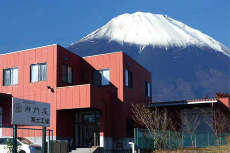 富士第一工場の写真